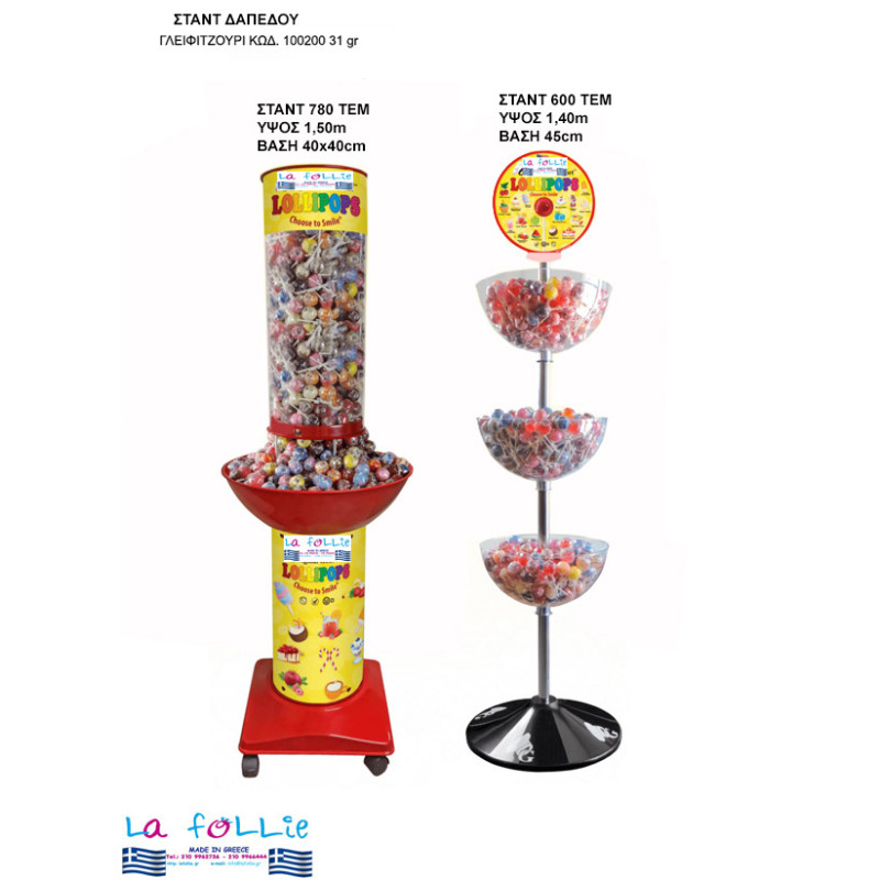 DISPLAY FOR LOLIPOPS CANDY